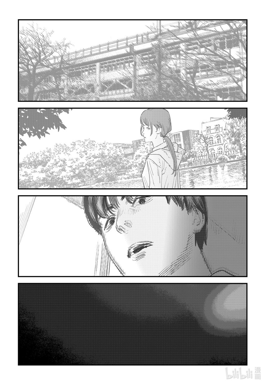 短篇 再见绘梨172