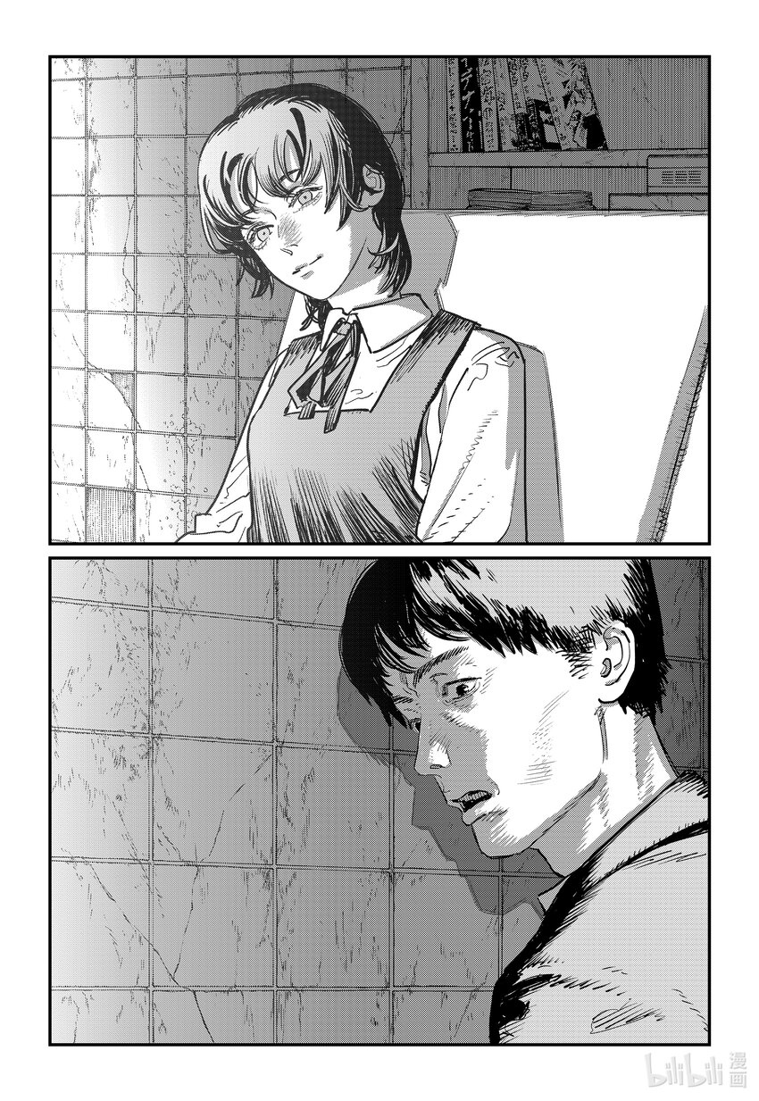 短篇 再见绘梨191