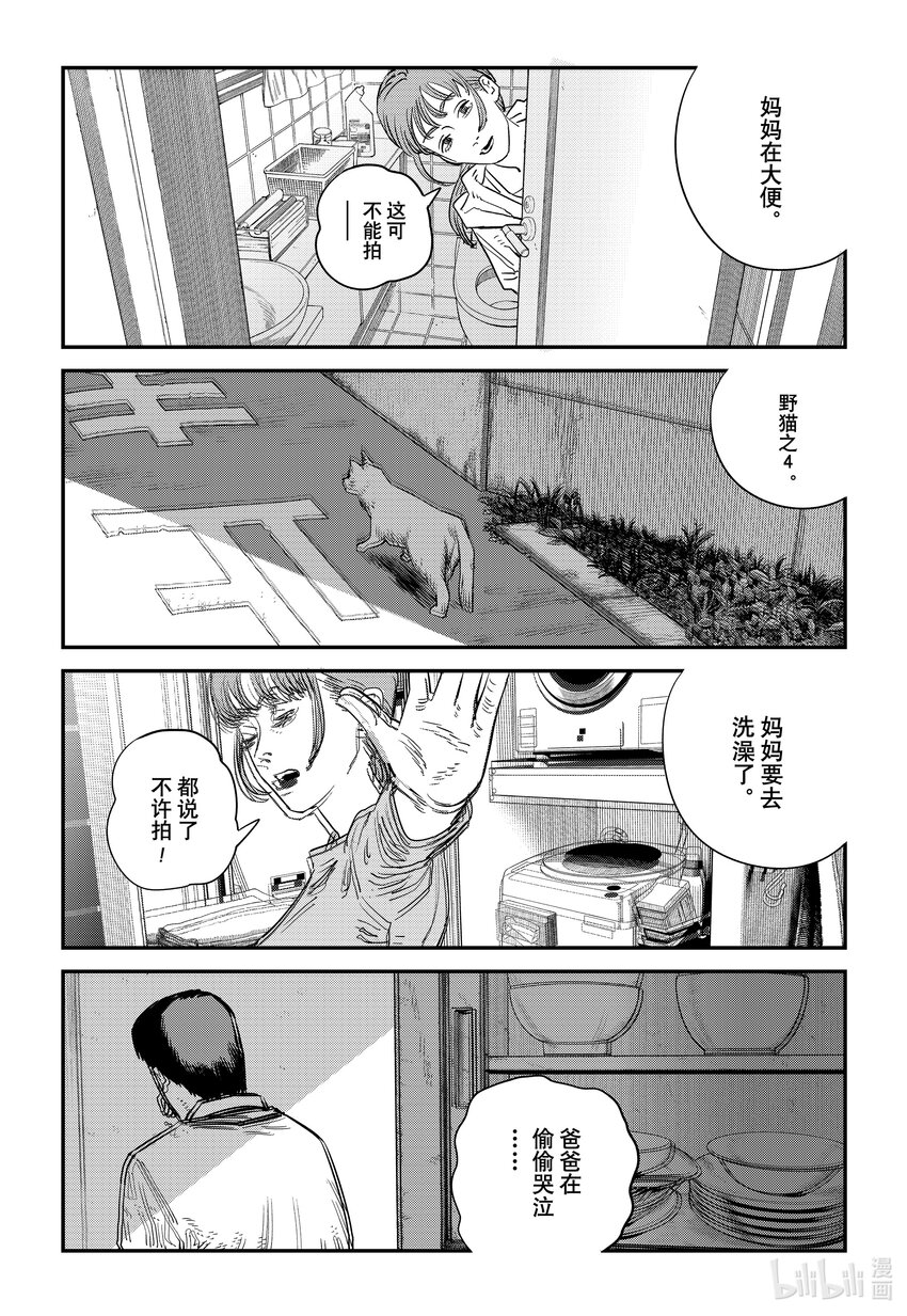 试阅 试阅7