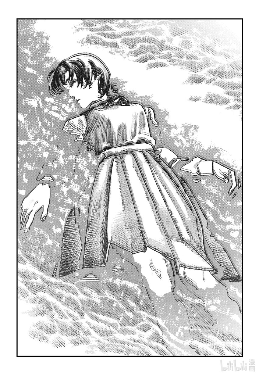 短篇 再见绘梨116