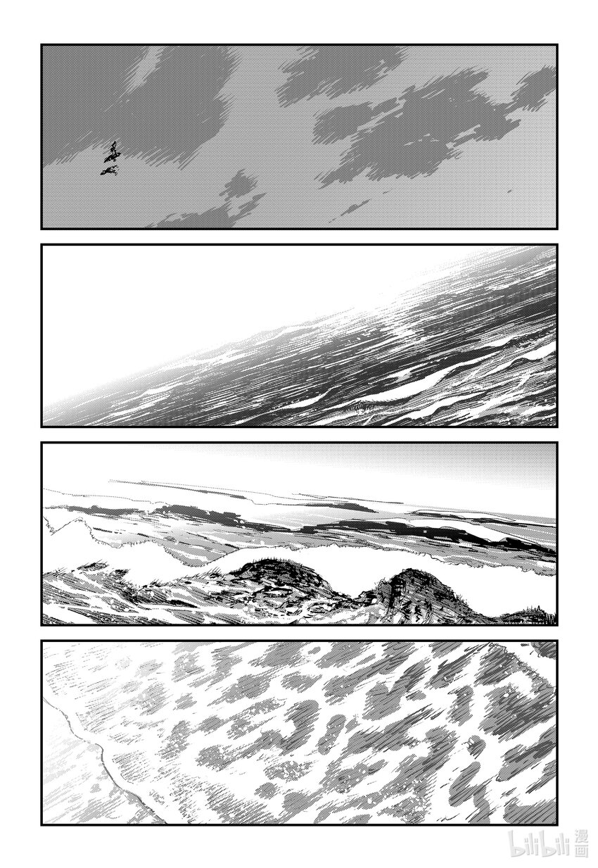短篇 再见绘梨109
