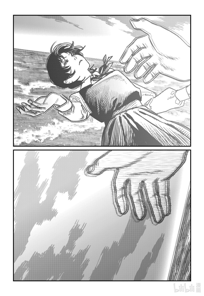 短篇 再见绘梨115