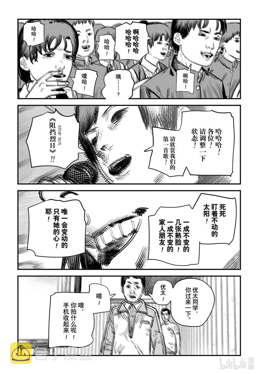 试阅 试阅26