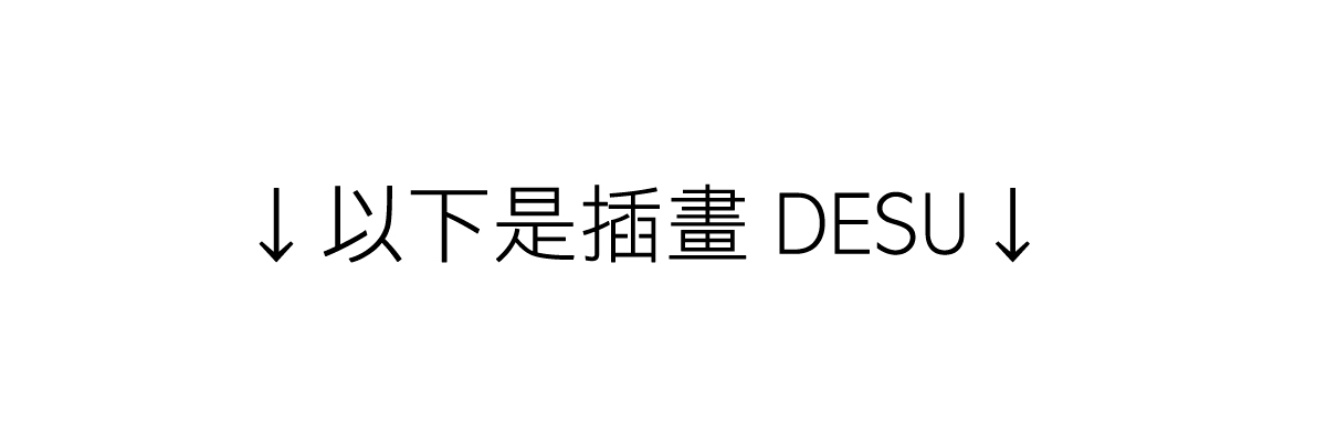 第05话11