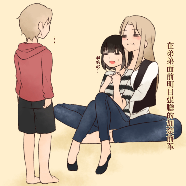 第05话13