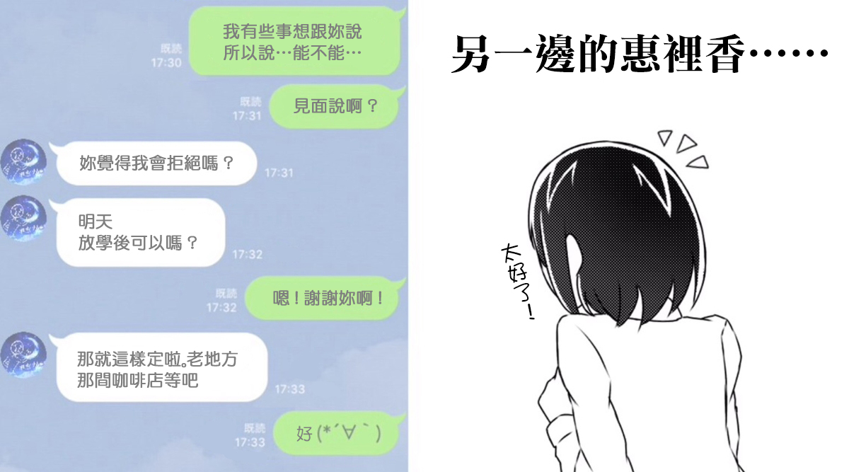 第04集10