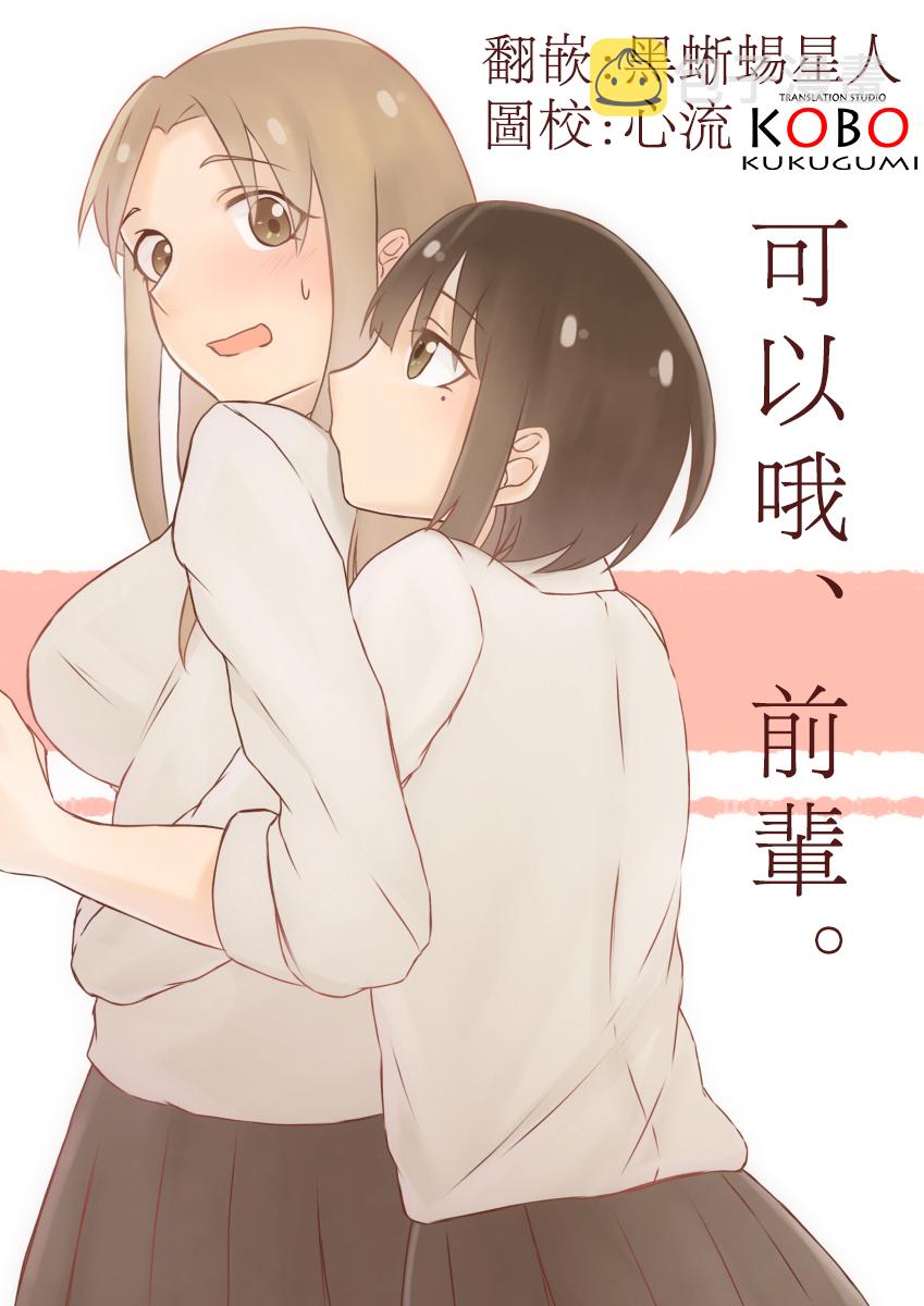 第01话0