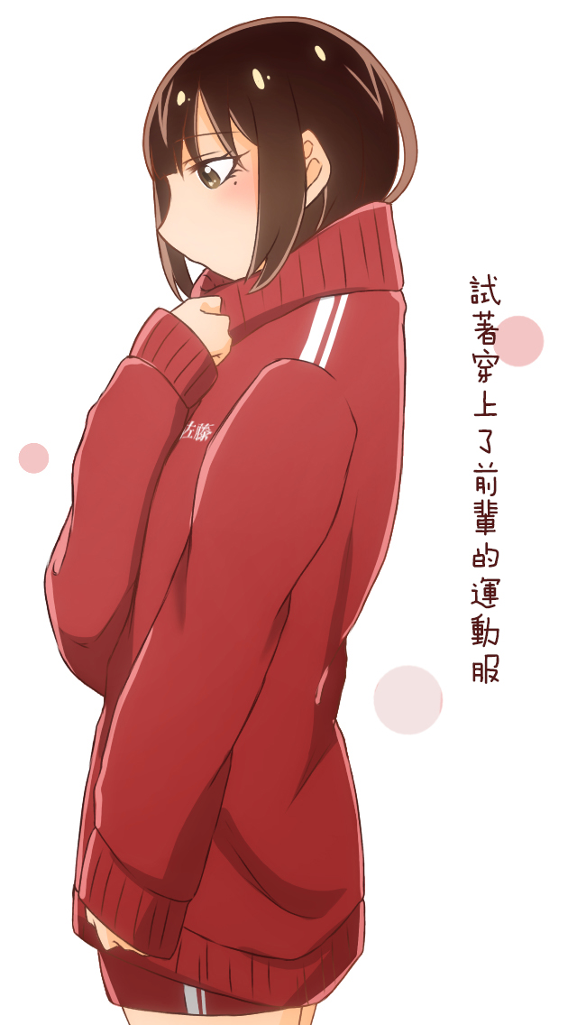 第04集17
