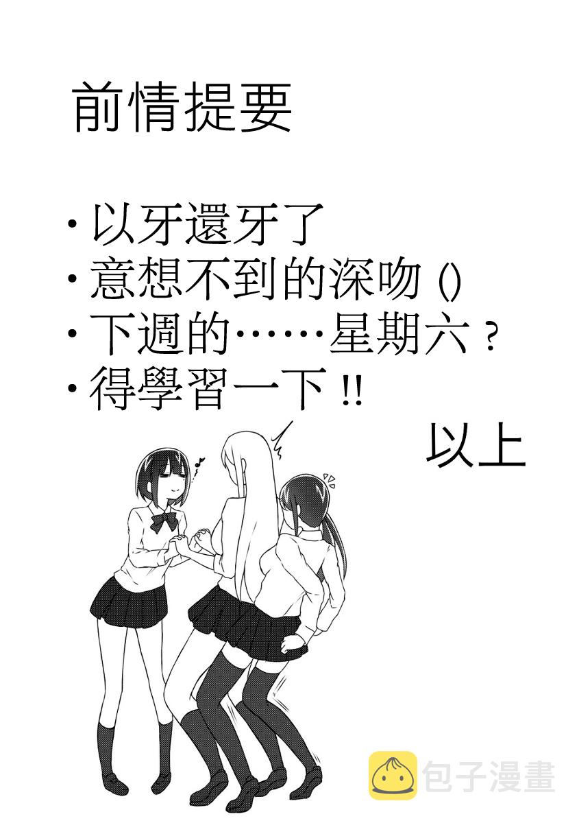 第04集1