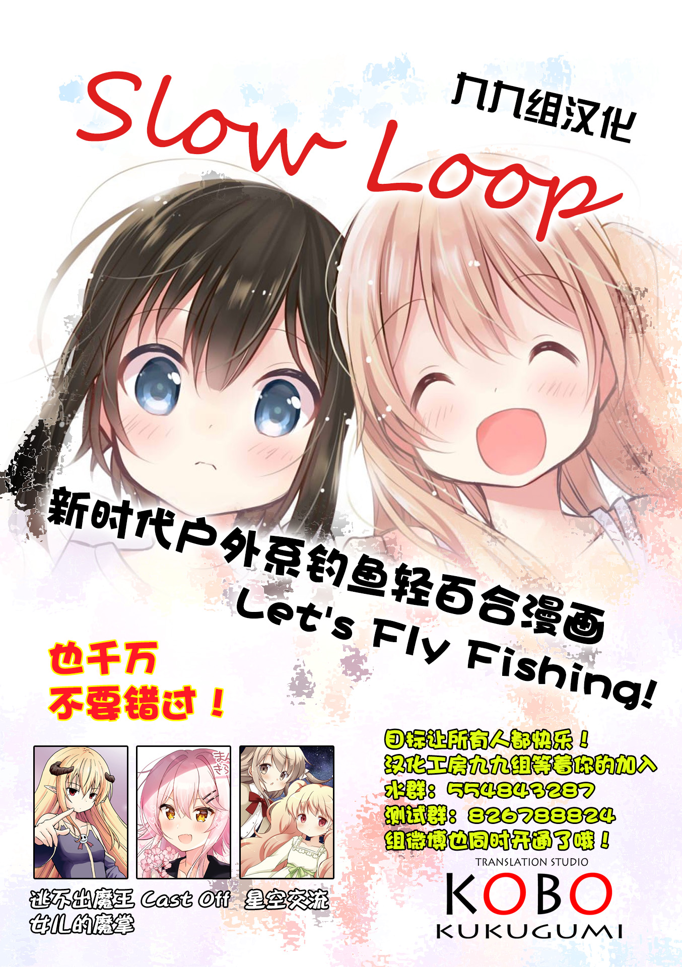 第01话18