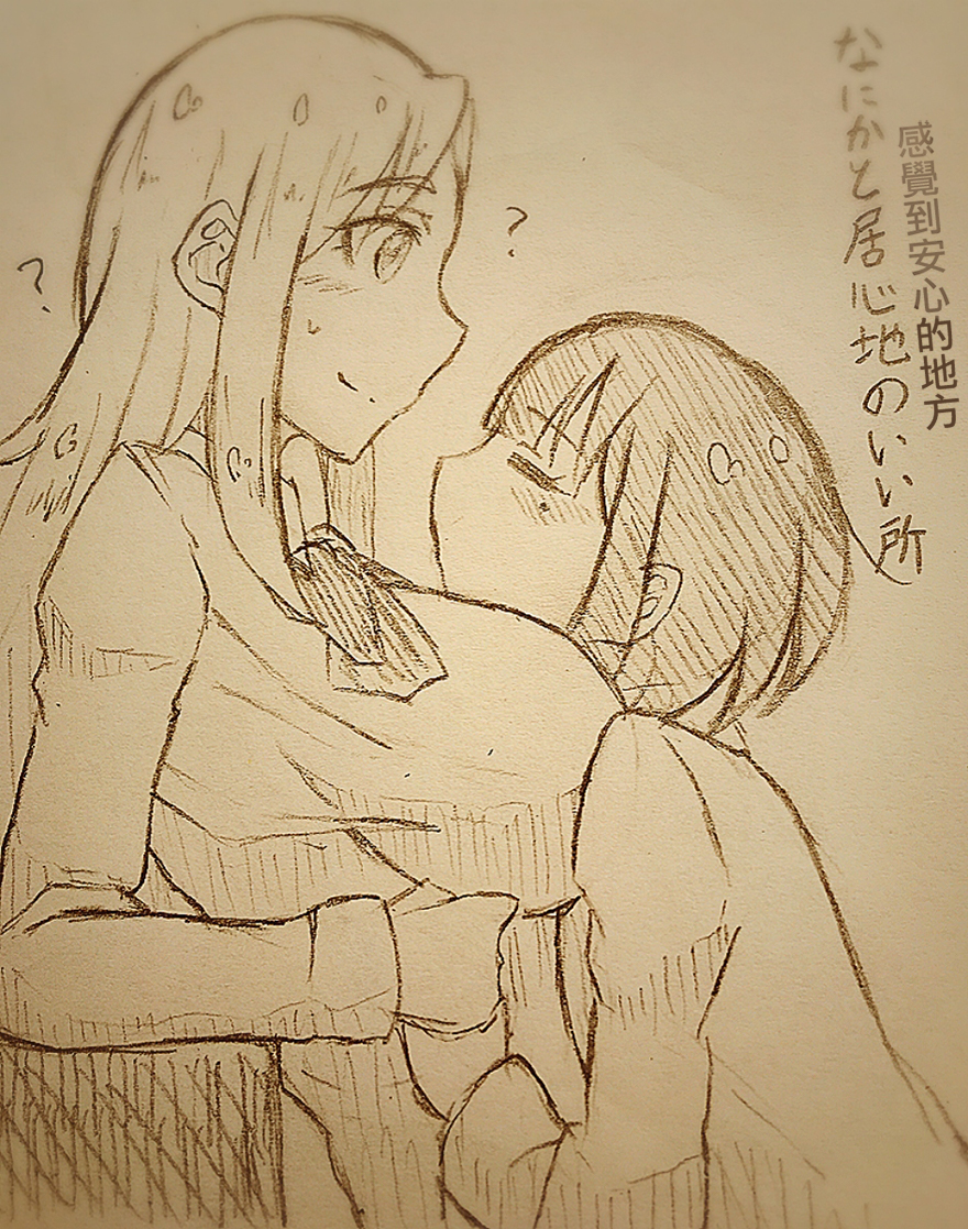 第04集20