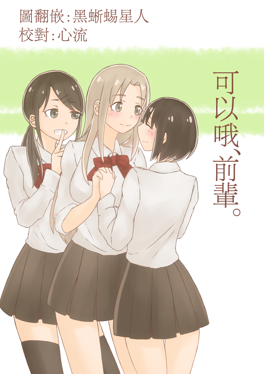 第04集0