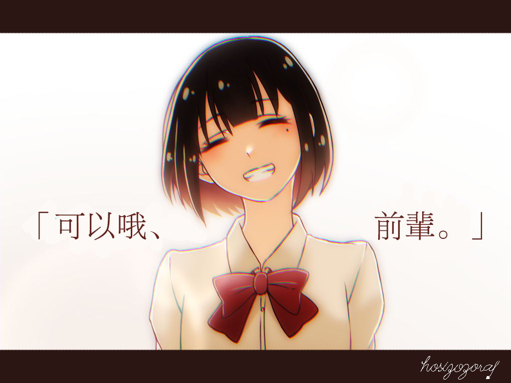 第04集15