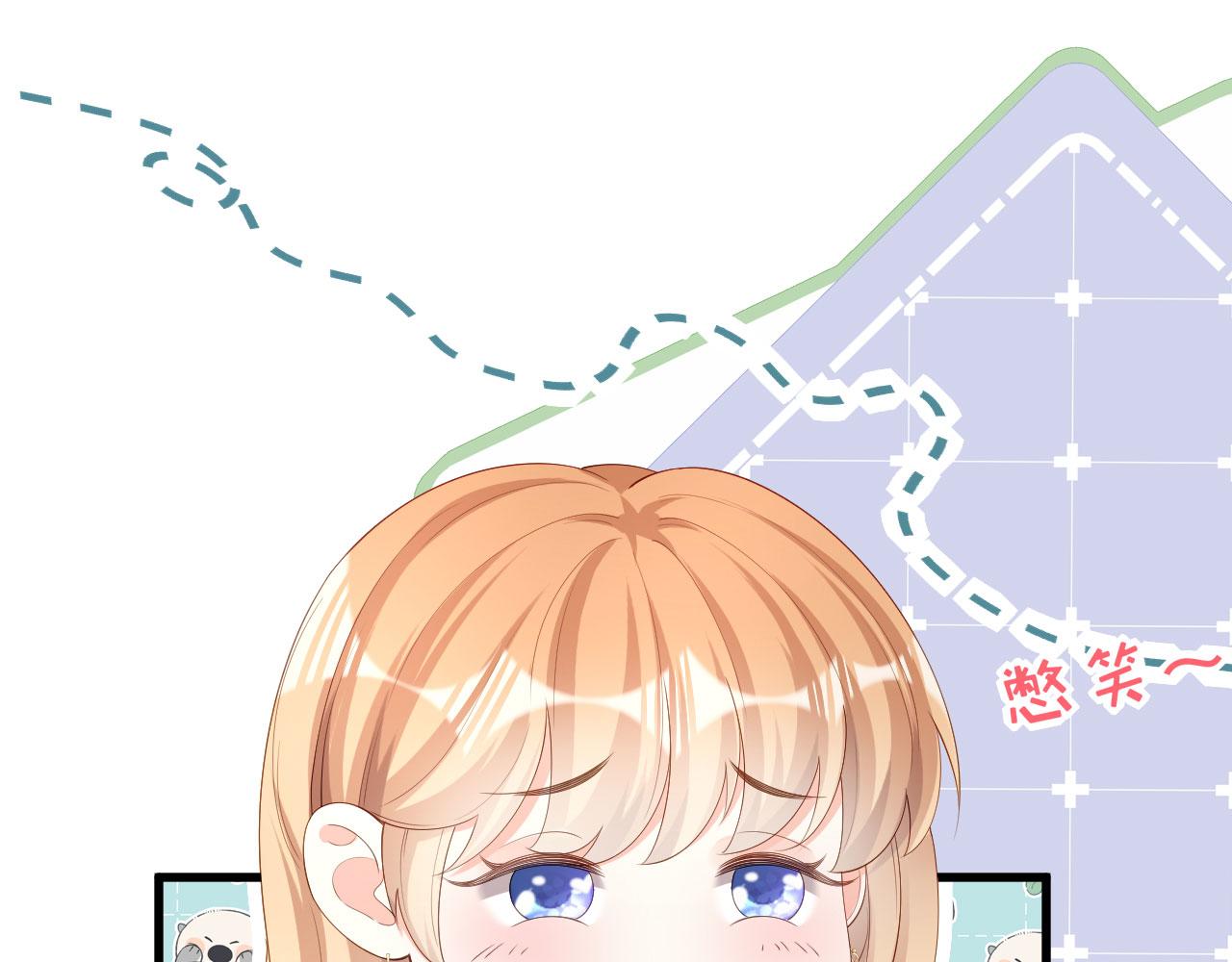 第31话 谁是受害者24