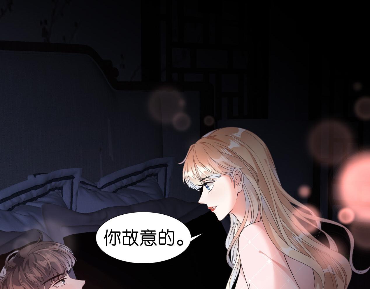 预告13