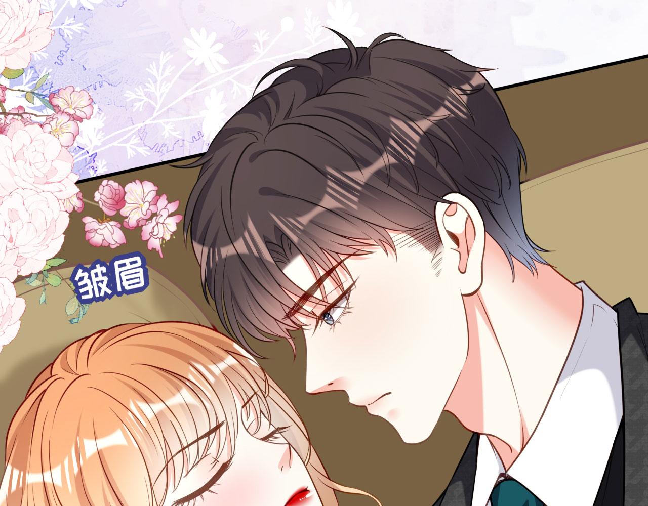 第45话 心灰意冷48