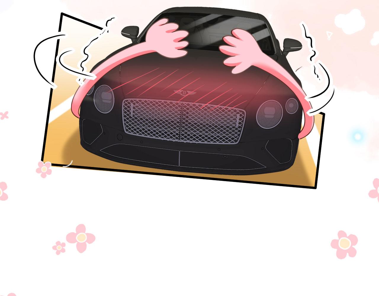 第51话 爱的惩罚75
