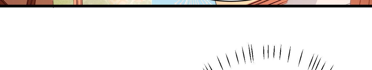 第17话 怡舒归来68