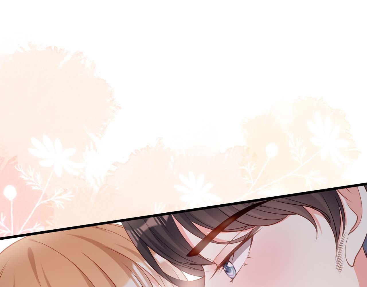 第51话 爱的惩罚38