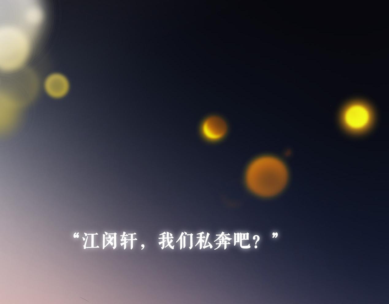 预告22