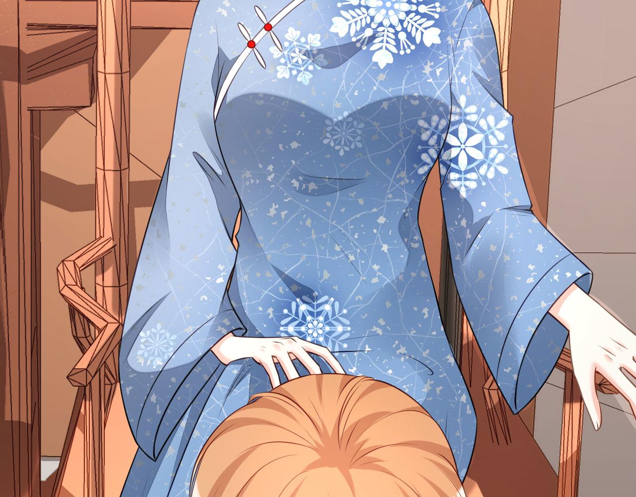 第43话 师傅的恳求43