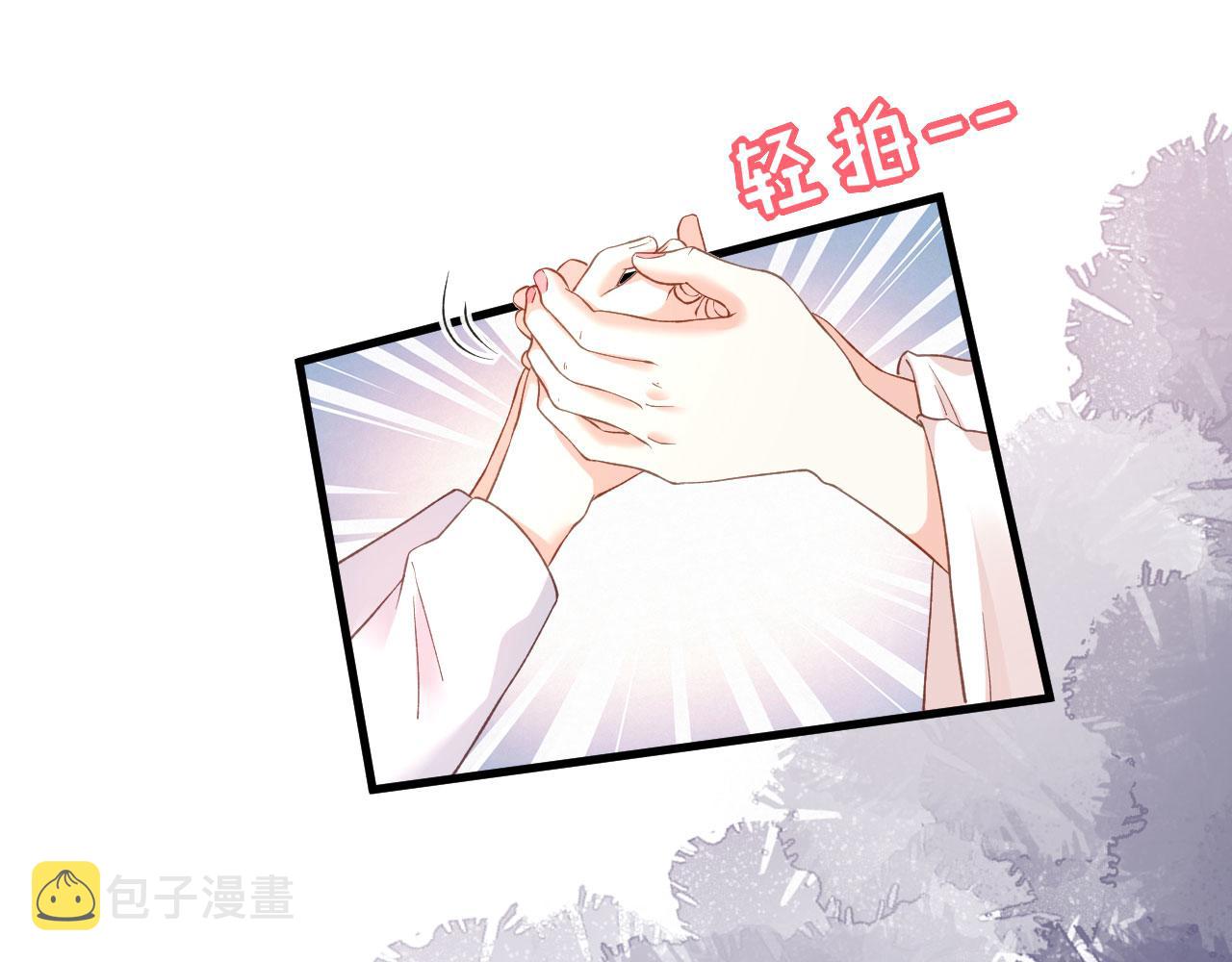 第26话 反击63