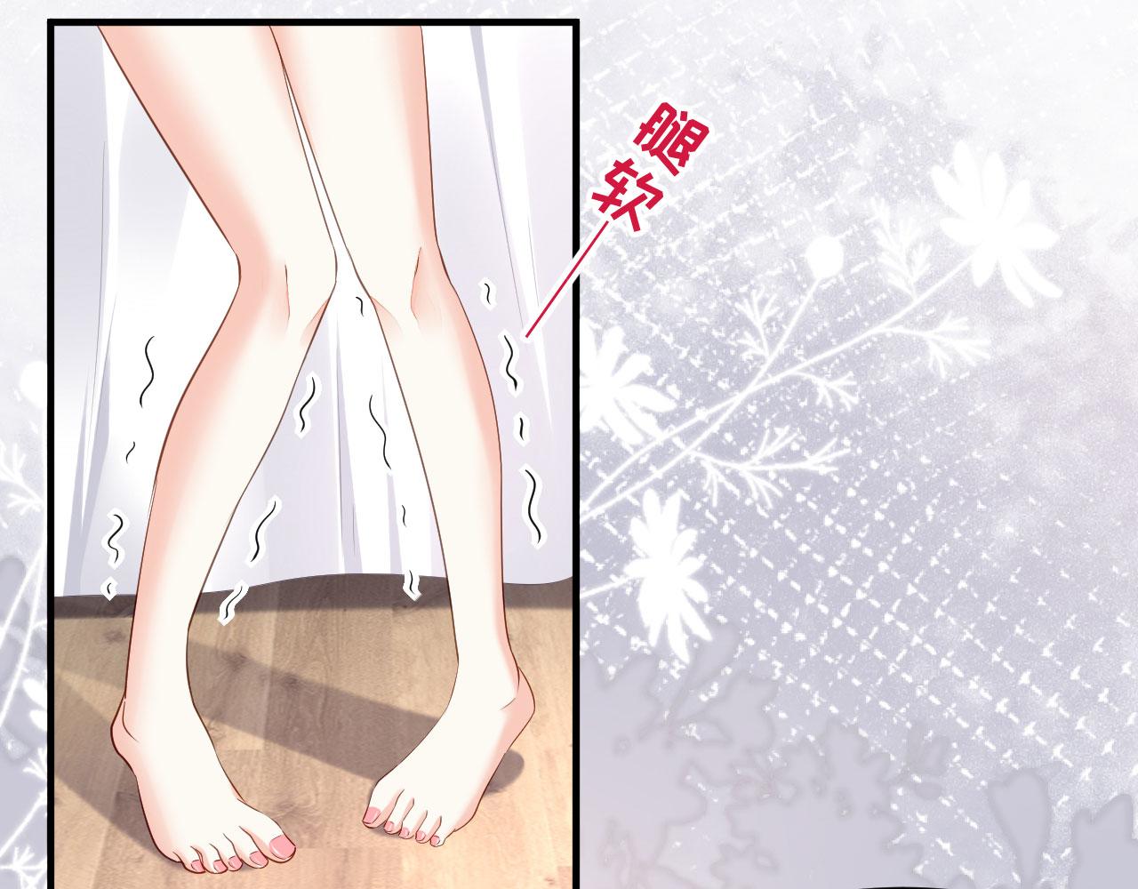 第7话 差点穿帮22