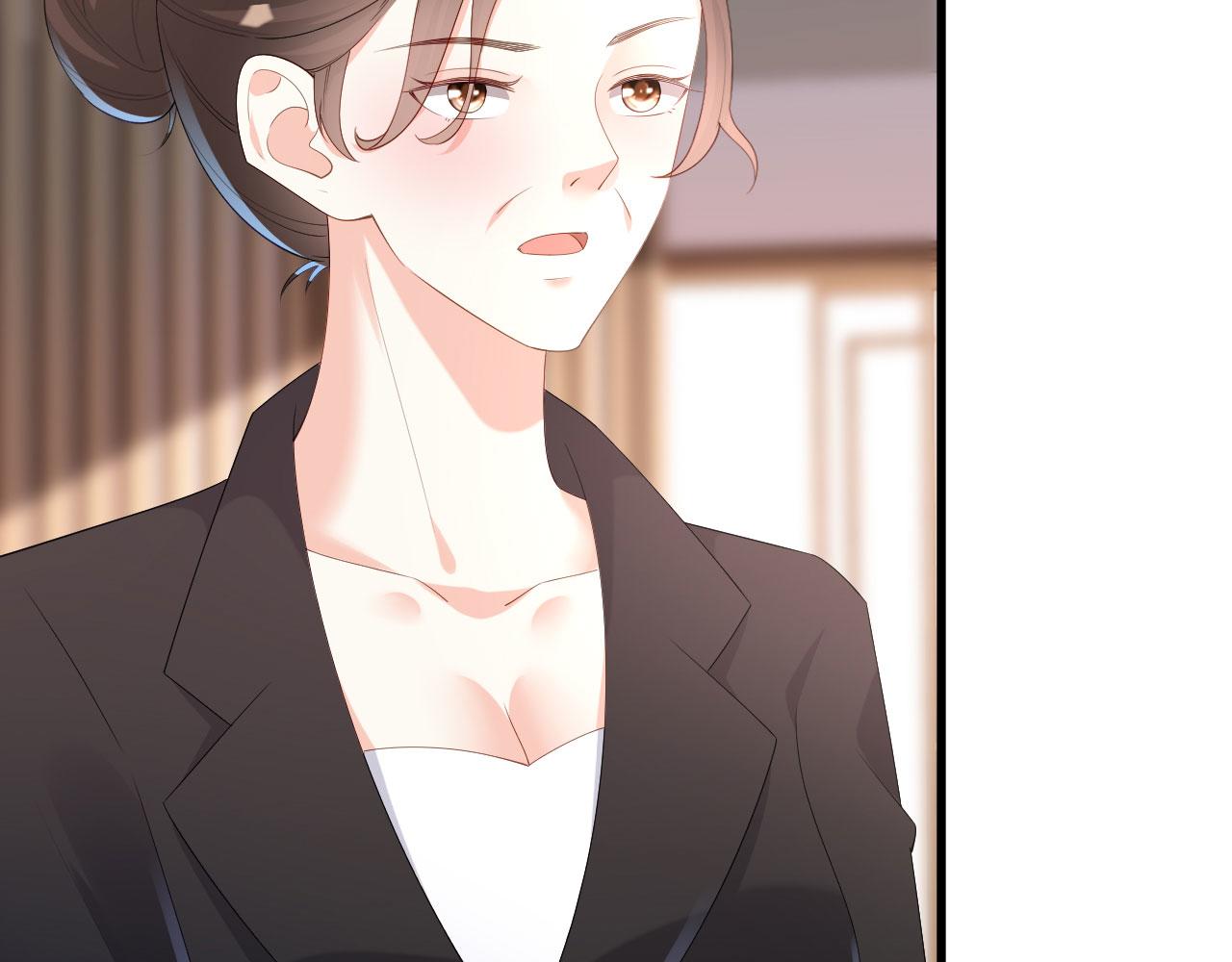 第18话 陈年旧事81