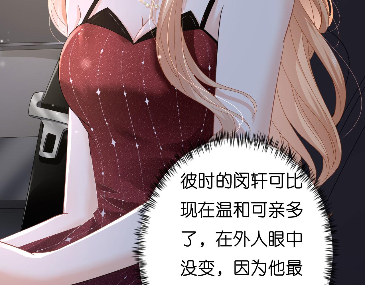 第3话 劝导的背後113