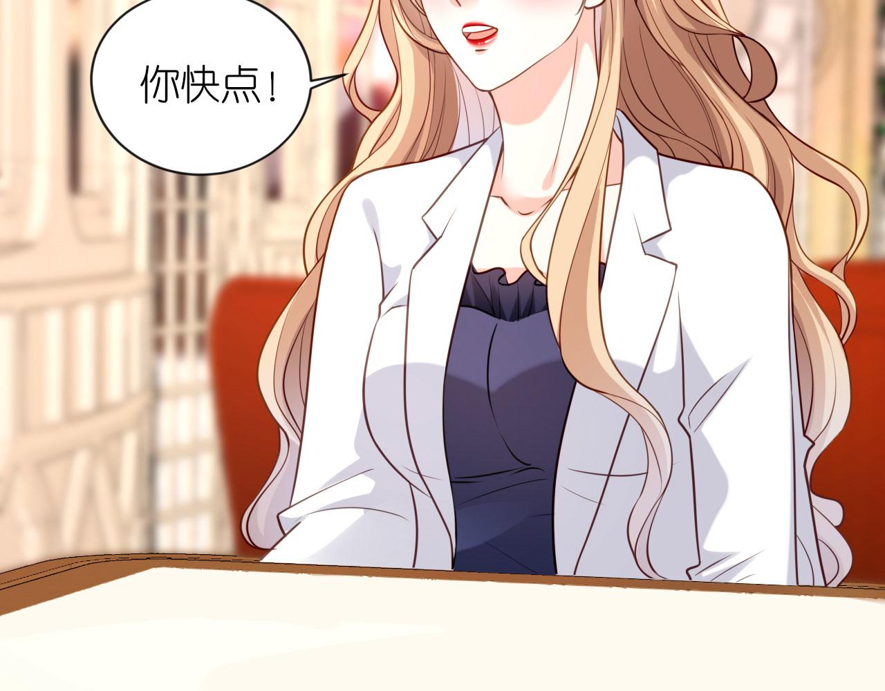 第49话 我也得去110