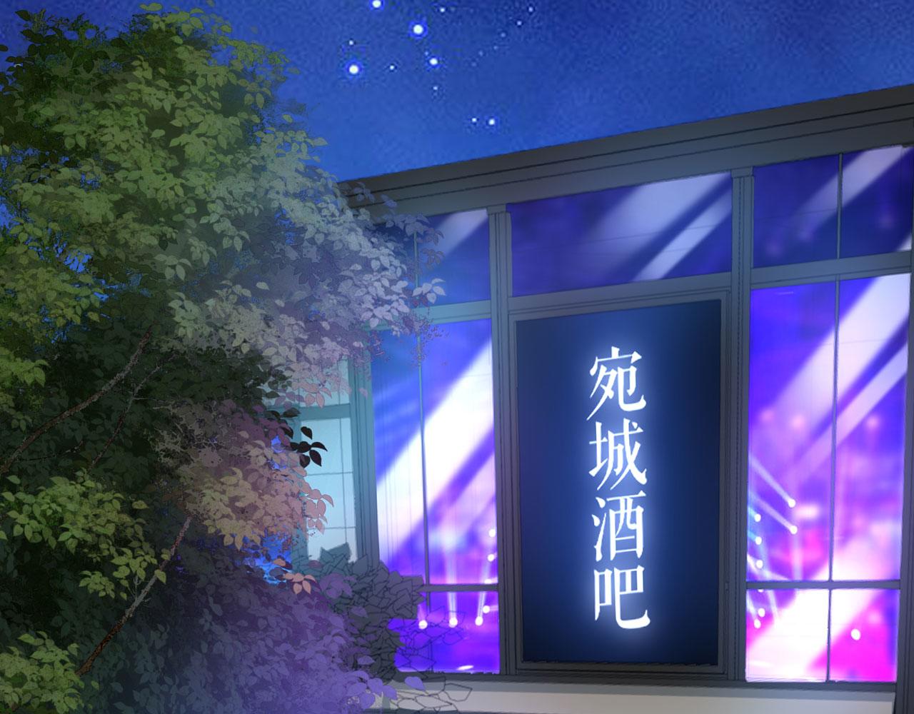 第61话 有惊无险45