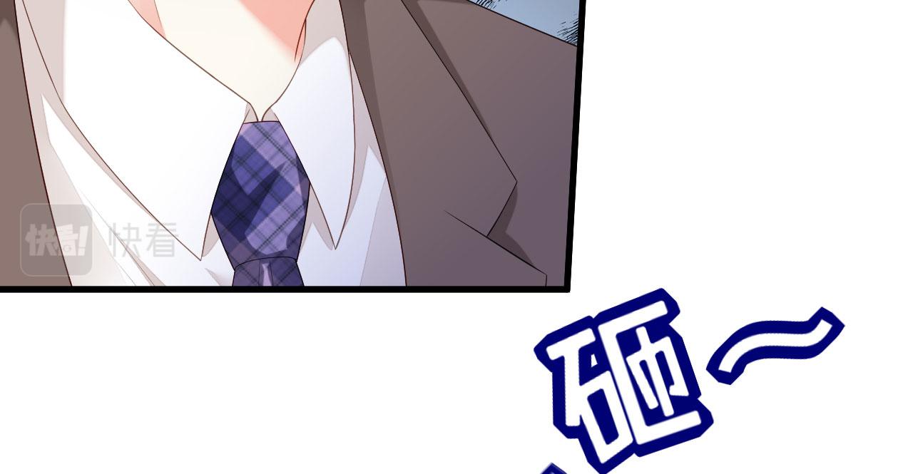 第32话 戏精上线79