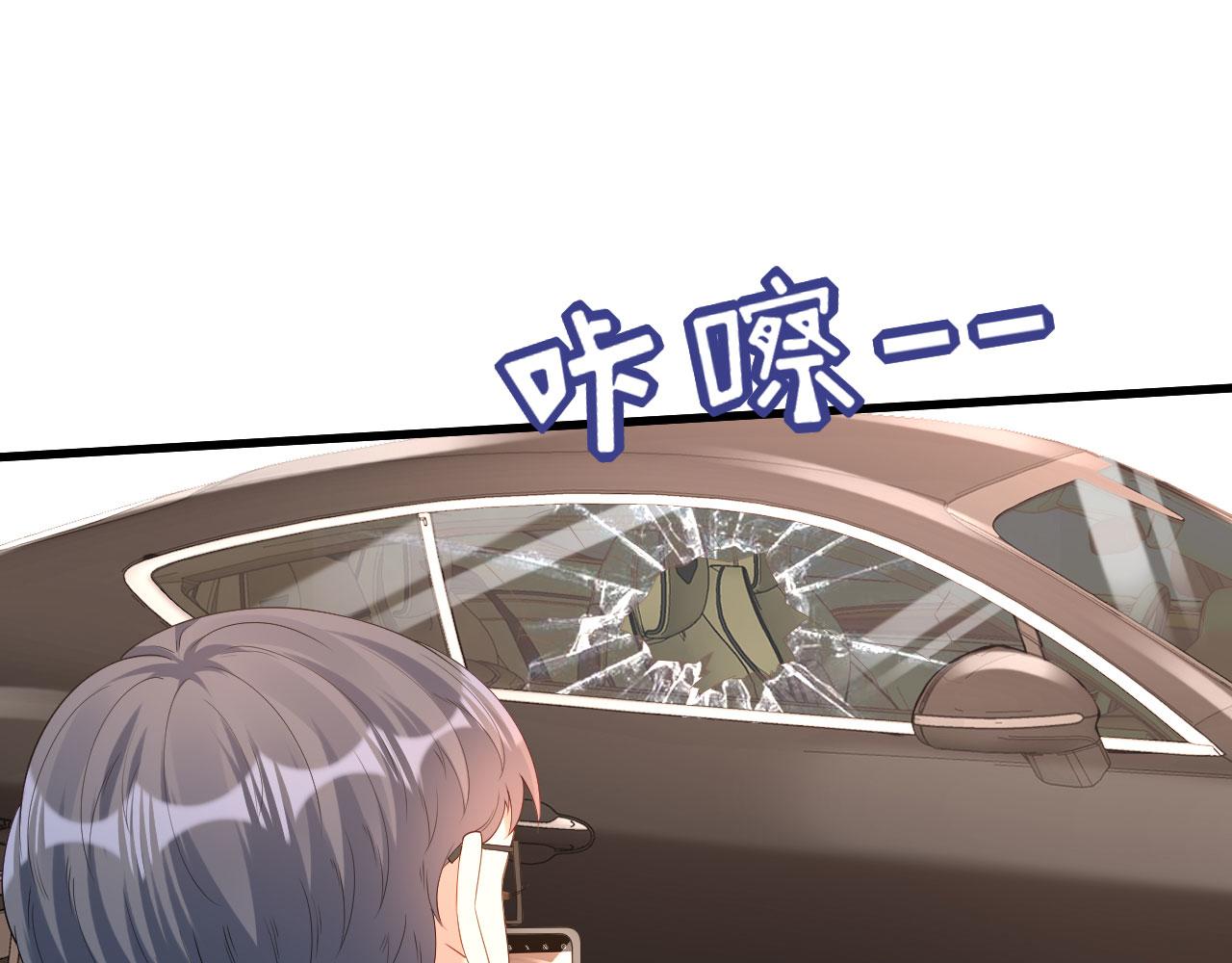 第19话 大小姐脾气69