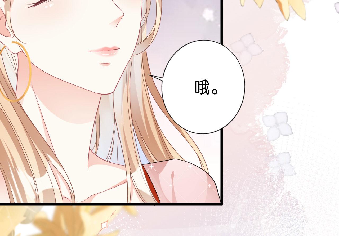 第1话新的一天84