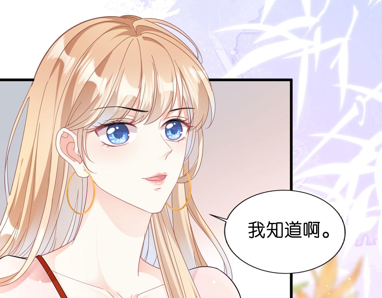 第1话新的一天72
