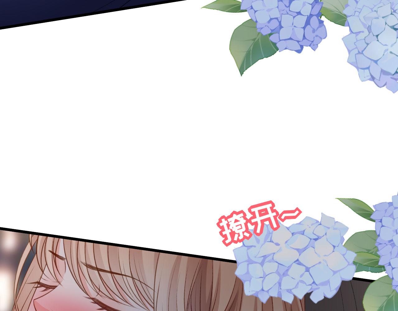 第49话 我也得去79