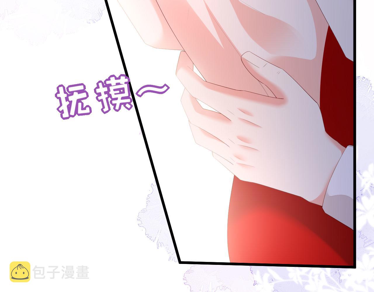 第34话 事後反应94