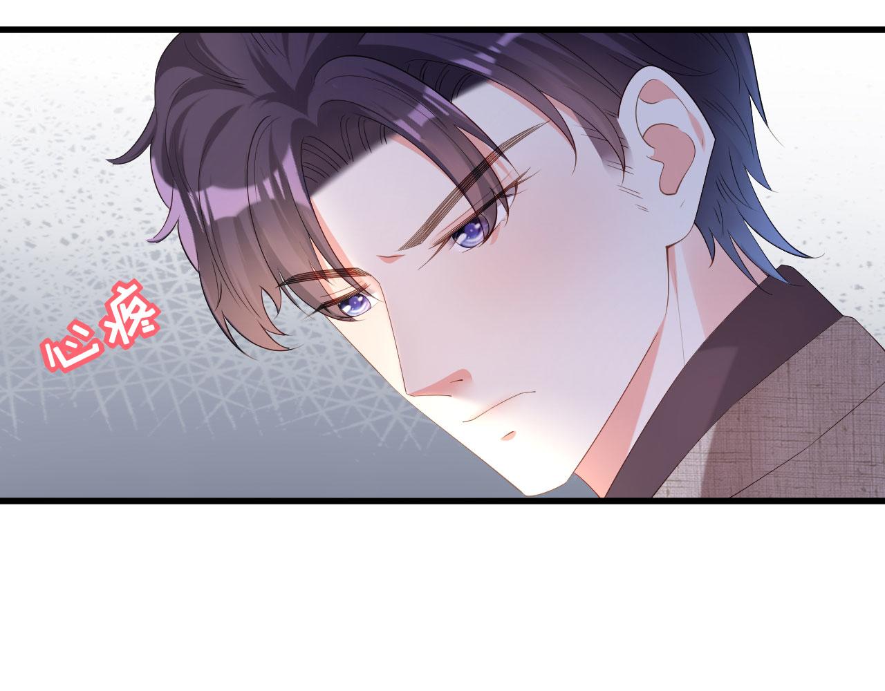 第32话 戏精上线70