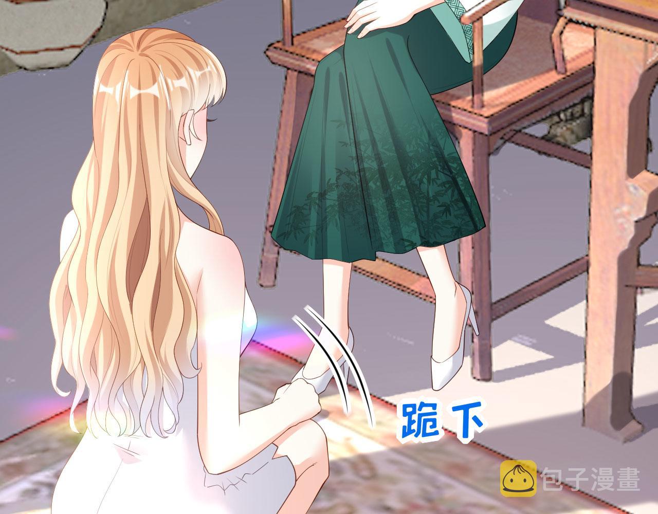 第10话 戏园被收购20