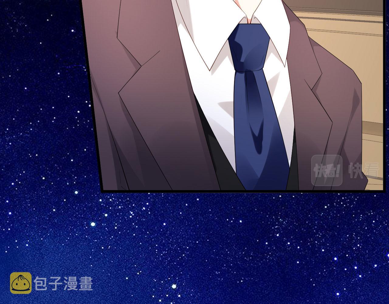 第40话 自私的自白44
