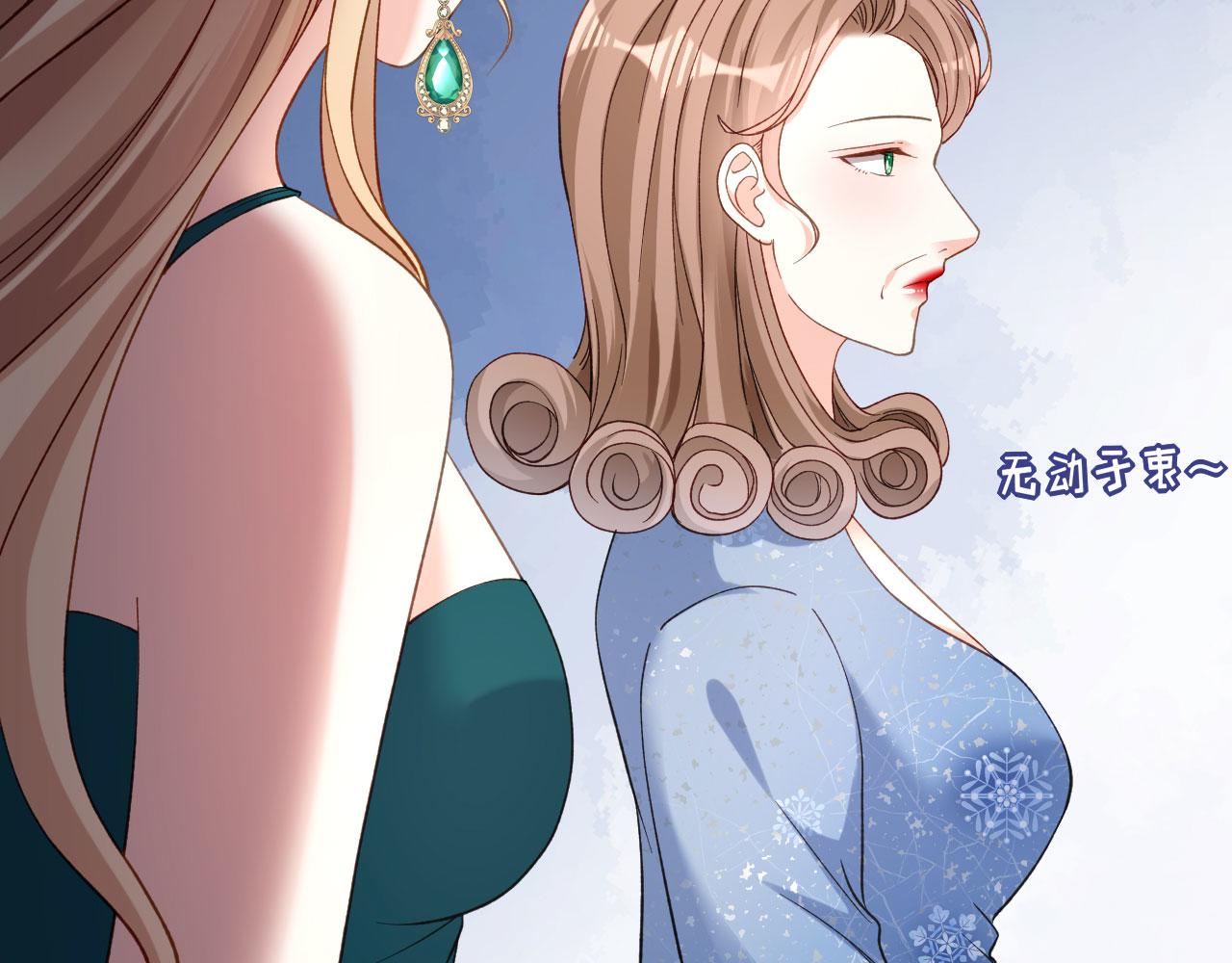 第42话 仗义执言89