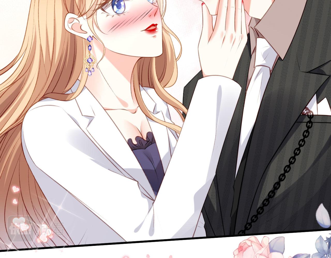 第51话 爱的惩罚16