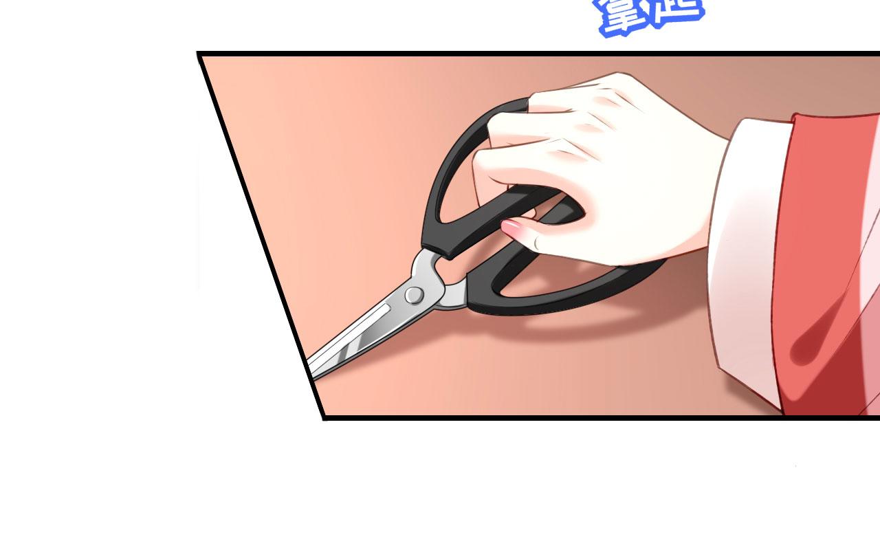 第58话 离开梅园23