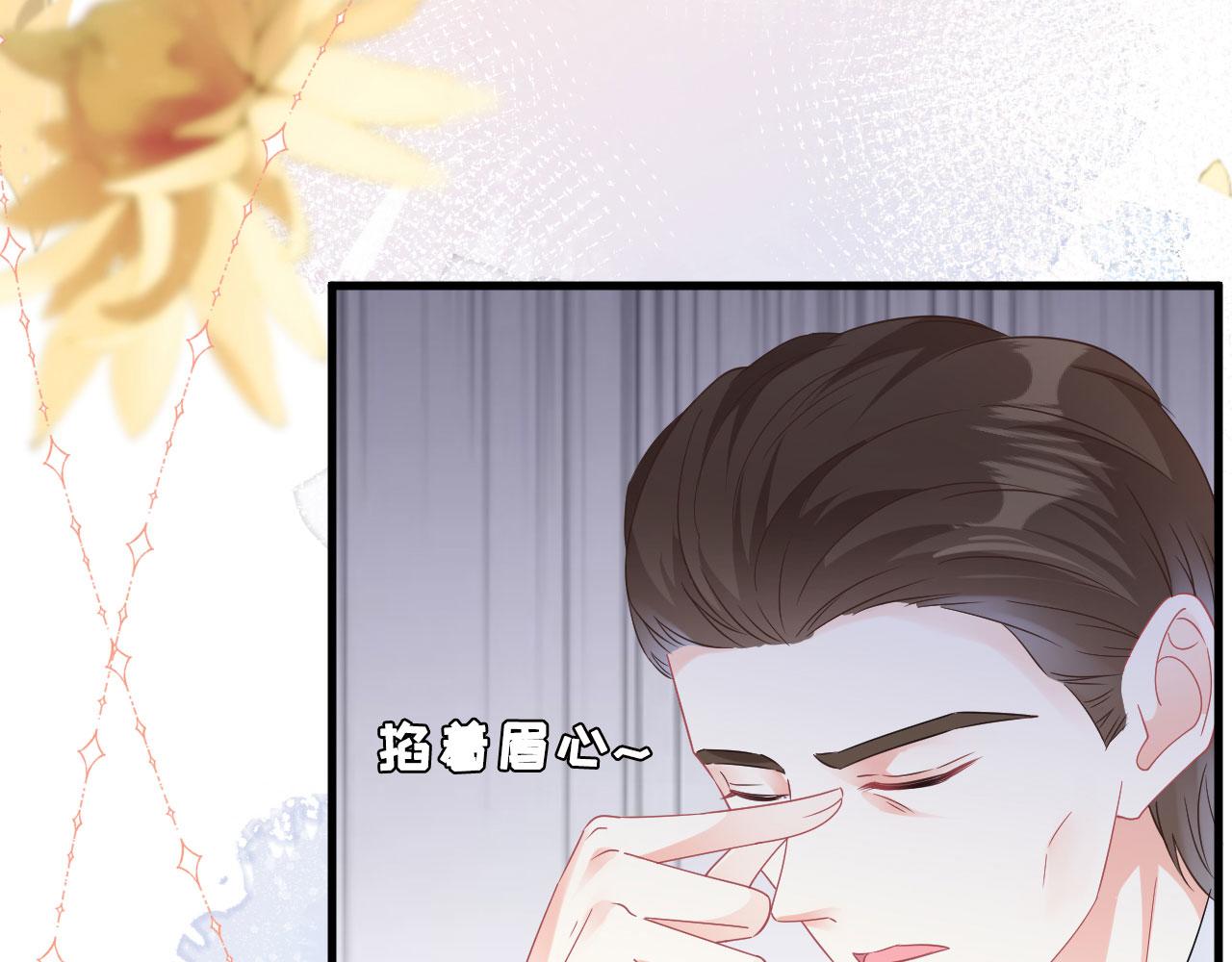 第1话新的一天85