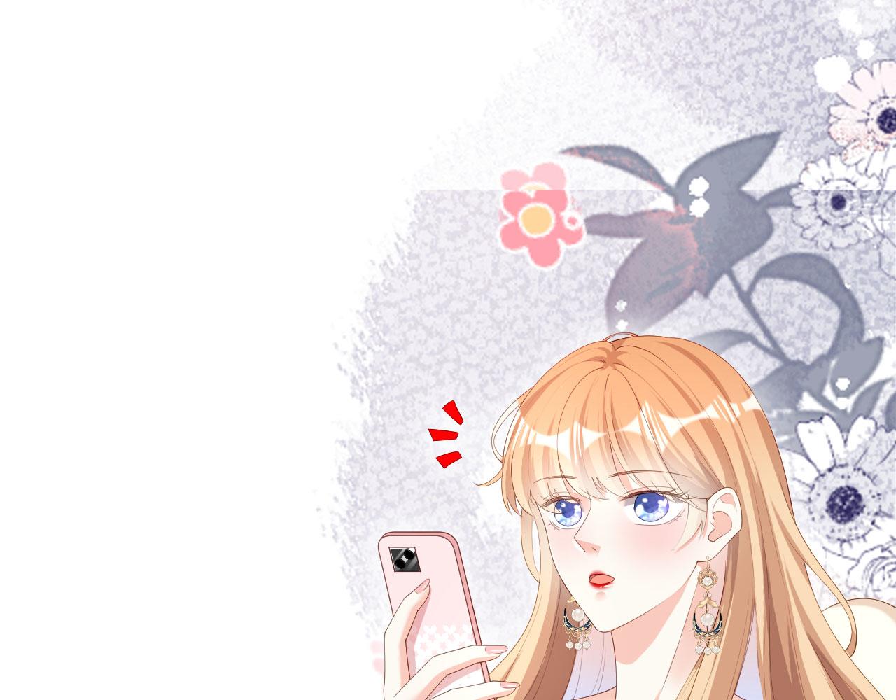 第31话 谁是受害者40