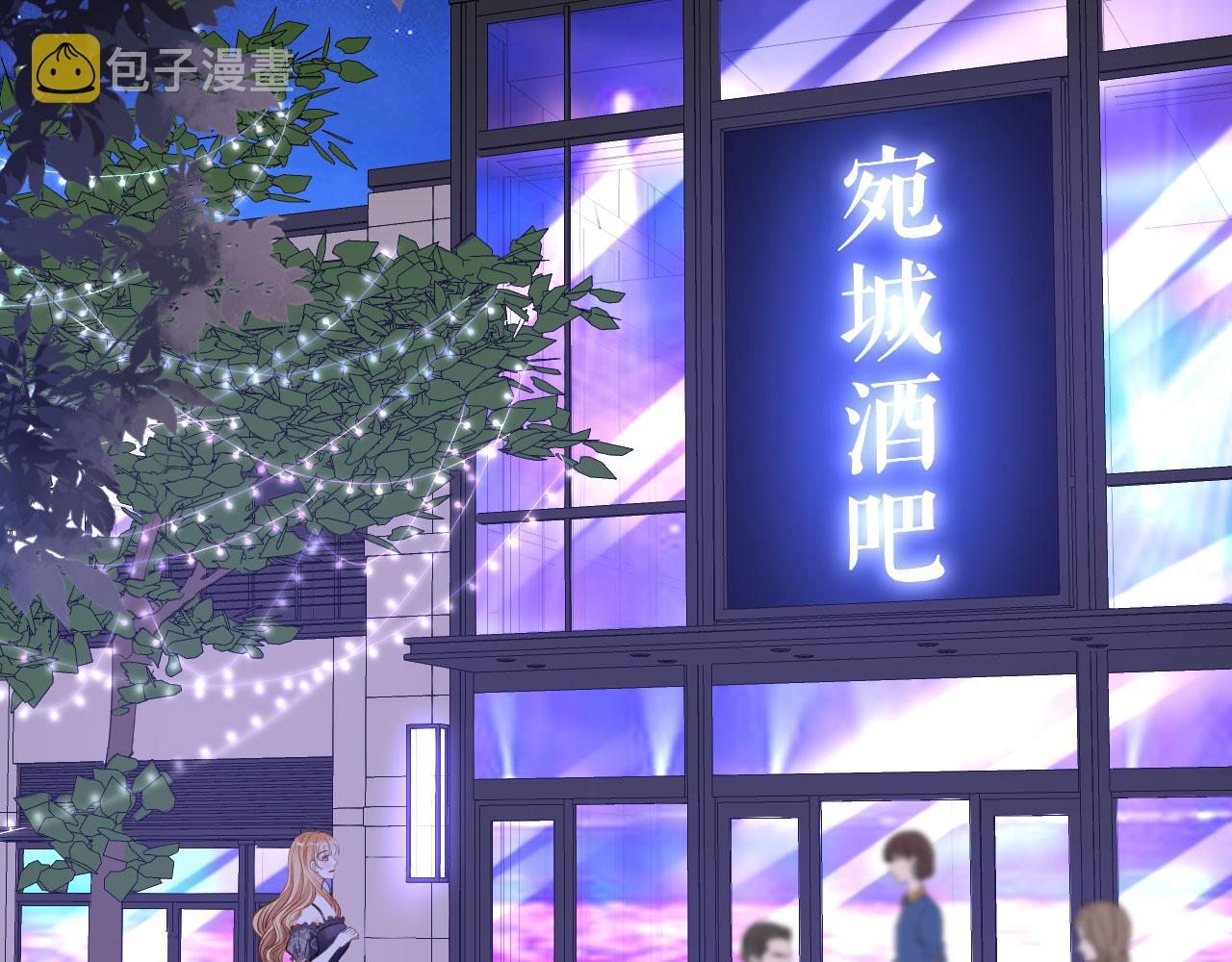 第48话 倒霉的蔡少爷6