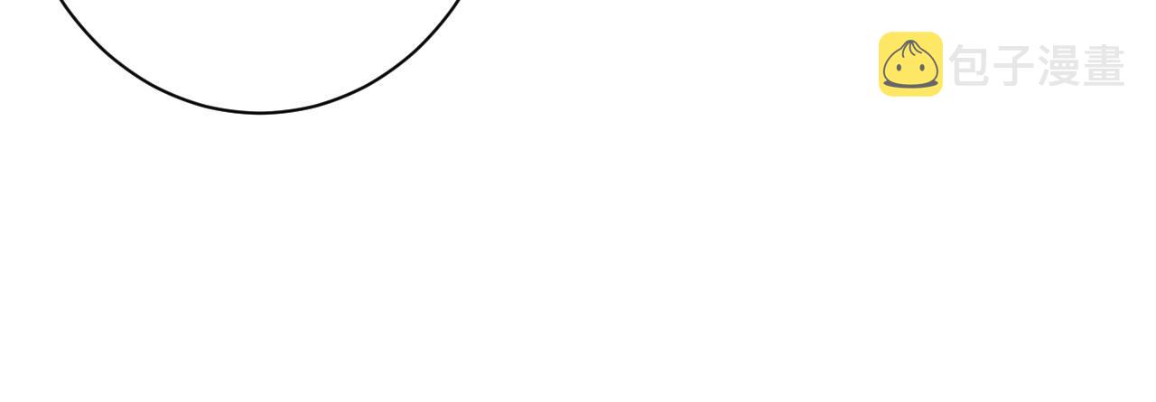第40话 自私的自白39
