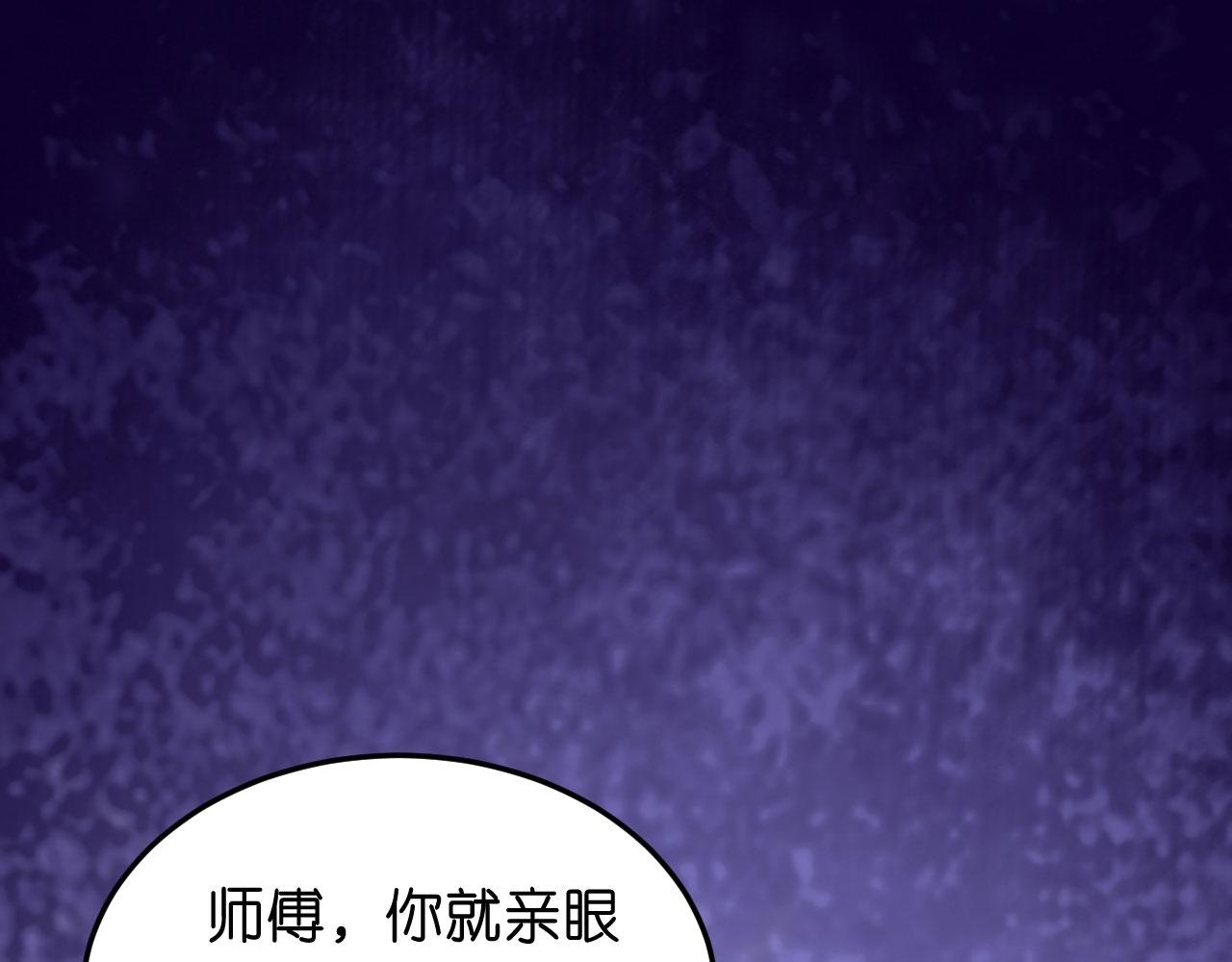 第56话 割袍断义9