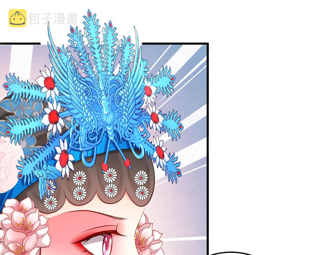 第46话 得寸进尺98