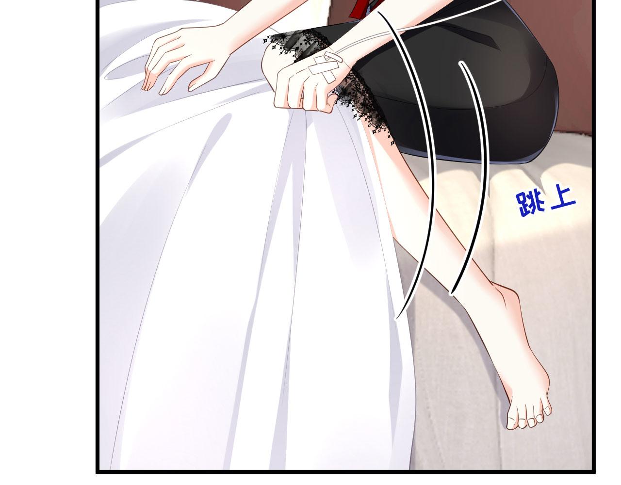 第7话 差点穿帮41